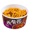 南街村炸酱面 商品缩略图4