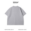 SDSA男装2026新款高贵轻奢时尚简约纯色领口磨破设计圆领短袖T恤 商品缩略图4
