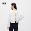 森马长袖T恤女夏季短款轻薄吸湿速干镂空2026新款百搭设计感罩衫 商品缩略图1