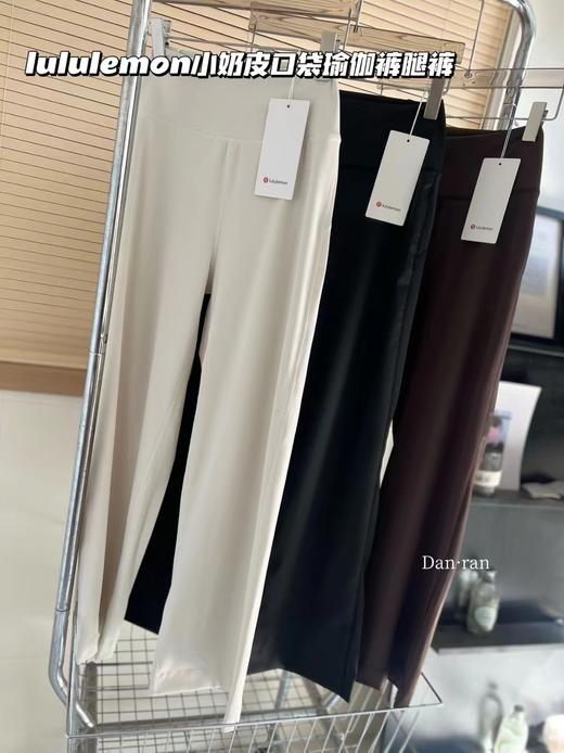 F032929小奶皮口袋A字高腰裁剪藏肉显瘦瑜伽阔腿裤 商品图3