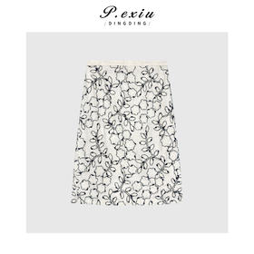 04-1潘依绣丁丁宠粉亚麻人丝小众设计肌理感勾花Z字显瘦半身裙 Q86954