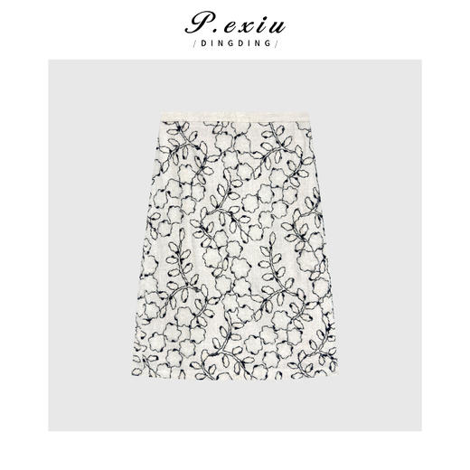 04-1潘依绣丁丁宠粉亚麻人丝小众设计肌理感勾花Z字显瘦半身裙 Q86954 商品图0
