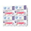MM 山姆 苏菲 温柔肌薄型日用卫生巾 13片*4包 商品缩略图0