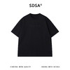 SDSA男装2026新款高贵轻奢美式简约胸前刺绣字母圆领短袖T恤百搭 商品缩略图0
