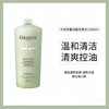 KERASTASE/卡诗洗发水500ml/1000ml 商品缩略图2