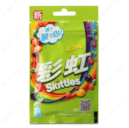 彩虹糖酸劲味40g 商品图0