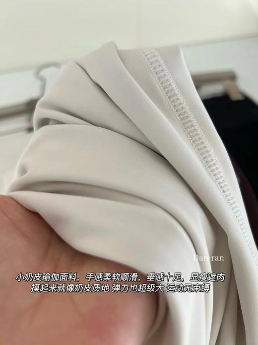 F032929小奶皮口袋A字高腰裁剪藏肉显瘦瑜伽阔腿裤 商品图14