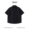 SDSA男装2026新款高贵轻奢时尚提花条纹翻领短袖衬衫百搭宽松上衣 商品缩略图0