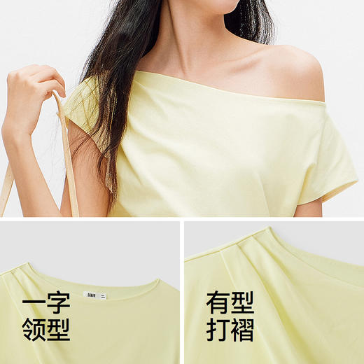 森马连衣裙女夏一字领斜肩收腰打褶纯色凉感2026新款气质简约短裙 商品图3