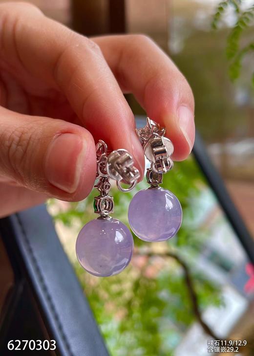 紫珠耳坠 99999【6270303】 商品图5