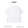 SDSA男装2026新款高贵轻奢竖纹肌理撞色明线宽松短袖T恤百搭休闲 商品缩略图0