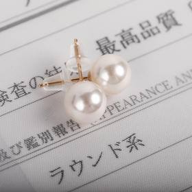 ⁶18k金【akoya珍珠】耳钉，7.5-8MM，编号ED110，GGC大证，48小时鉴赏期——SS06-CR-YMZZ【HOT】