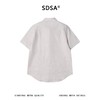 SDSA男装2026新款轻奢日系简约纯色亚麻短袖衬衫百搭透气舒适上衣 商品缩略图4