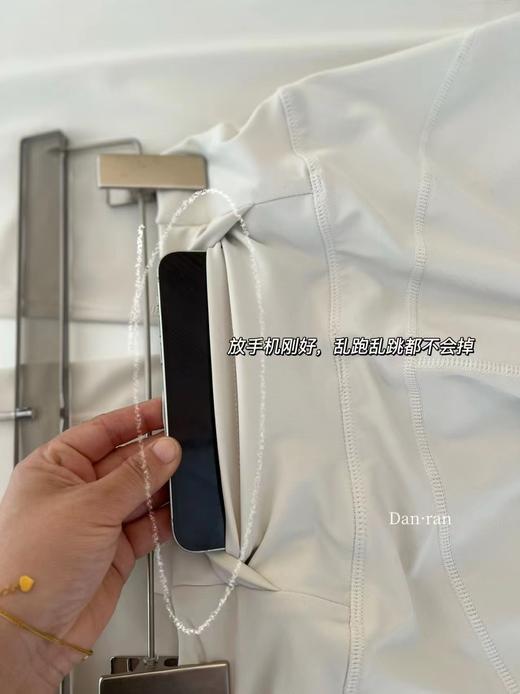 F032929小奶皮口袋A字高腰裁剪藏肉显瘦瑜伽阔腿裤 商品图13