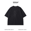 SDSA男装2026新款高贵轻奢时尚复古印花字母圆领短袖T恤百搭高街 商品缩略图0