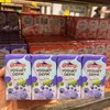 cimory希慕瑞混合蓝莓酸奶味饮料125mlx4 商品缩略图0