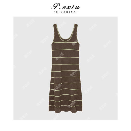 04-1潘依绣丁丁宠粉撞色条纹针织背心连衣裙Q14831 商品图0