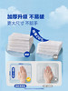 MM 山姆 Member's Mark 纯水湿厕纸 80抽*10包 商品缩略图2