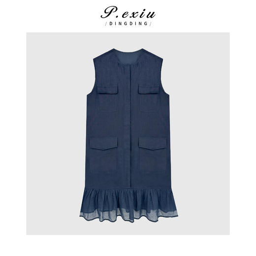 04-1潘依绣丁丁宠粉亚麻复古拼接网纱下摆无袖连衣裙 Q15178 商品图0