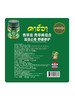 MM 山姆 卡瓦库德 青草膏 15g*5和青草棒7g*6组合装 商品缩略图5