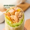 MM 山姆 海陆鲜萃双拼卷 1X4'S 商品缩略图3