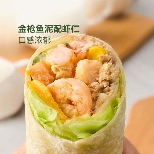 MM 山姆 海陆鲜萃双拼卷 1X4'S 商品图3