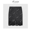 04-1潘依绣丁丁宠粉法式气质高级感重工亮片半身裙Q9984 商品缩略图1