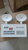 【JQKB】潽洛德消防应急照明灯具 商品缩略图1