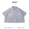 SDSA男装2026新款高贵轻奢复古工装双口袋短袖衬衫百搭舒适上衣 商品缩略图0