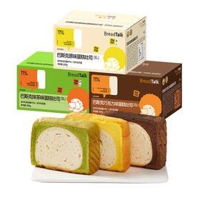 面包新语 巴斯克蛋糕吐司（原味/巧克力/抹茶）