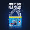 MM 山姆 亮碟 洗碗机专用洗涤块（升级款）80块*2 商品缩略图3