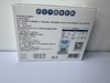 益佑良后生元固体饮料 商品缩略图1
