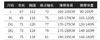 F032968商务休闲通勤防风防泼水四面弹透气速干立领外套 商品缩略图8