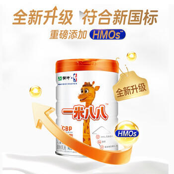 蒙牛一米八八儿童奶粉赖氨酸乳铁蛋白3-15岁罐装800g*1优质奶源 商品图2