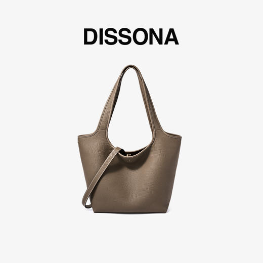 【2F迪桑娜】迪桑娜26SS新品 都市彩虹系列，中号菜篮子托特包 商品图0