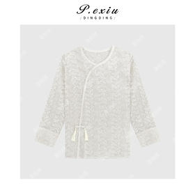 04-1潘依绣丁丁宠粉重工蕾丝刺绣国风盘扣上衣Q9954