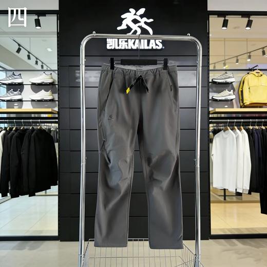 F032947简约休闲款户外防风防水耐磨立体裁剪冲锋裤 商品图6