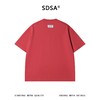 SDSA男装2026新款高贵轻奢印花字母短袖T恤高街显瘦美式圆领上衣 商品缩略图4
