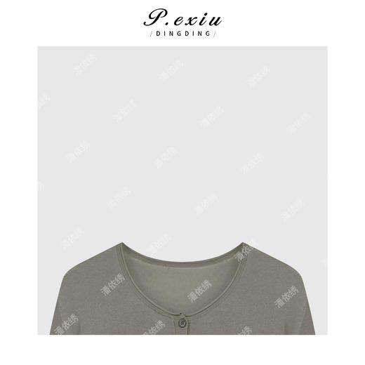 03-5潘依绣丁丁宠粉简约排扣设计针织上衣Q99821 商品图2