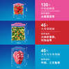 MM 山姆 密保诺 保鲜袋组合装 220个 商品缩略图1