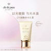 【520力荐】新版CPB/肌肤之钥 新版水乳防晒三件套（新版水170ml+新版日乳125ml +防晒50ml） 商品缩略图1
