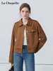 天猫同步【夹克外套】拉夏贝尔/La Chapelle翻领正肩按扣口袋麂皮绒机车风短外套百搭显瘦夹克上衣 商品缩略图0