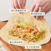 MM 山姆 海陆鲜萃双拼卷 1X4'S 商品缩略图4
