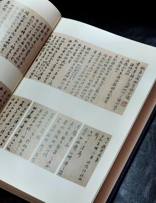 【特惠】《黄易友朋往来书札辑考》，小16开精装，薛龙春教授著，627页，三联书店2021年7月一版一印。定价168，售价：68元。 商品图2