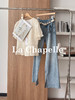 专柜实拍【莱赛尔混纺】拉夏贝尔/La Chapelle附腰带~高性价比！显瘦高腰单扣开叉别致设计感牛仔裤 商品缩略图0