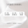 宽松雨露亚麻t恤女夏季薄款透气上衣显瘦纯色休闲棉麻t恤（个别码数预售10天左右）！ 商品缩略图2