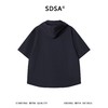 SDSA男装2026新款高贵轻奢潮牌双面可穿设计连帽短袖衬衫百搭时尚 商品缩略图3