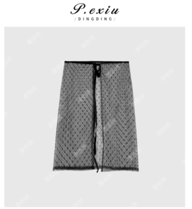 04-1潘依绣丁丁宠粉韩系时尚叠穿减龄百搭网纱半身裙 Q7370