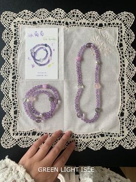 【冰葡萄】“人间绝绝紫”🍇 双圈巴西紫水晶手串