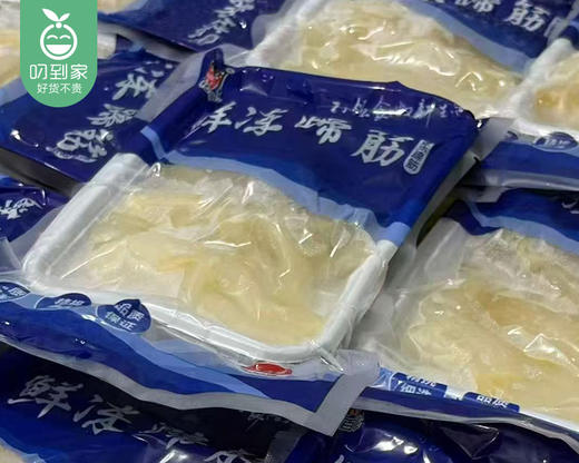鲜冻猪蹄筋（400g/包 固形物含量≥90% 已泡发）生产日期: 3月 商品图4